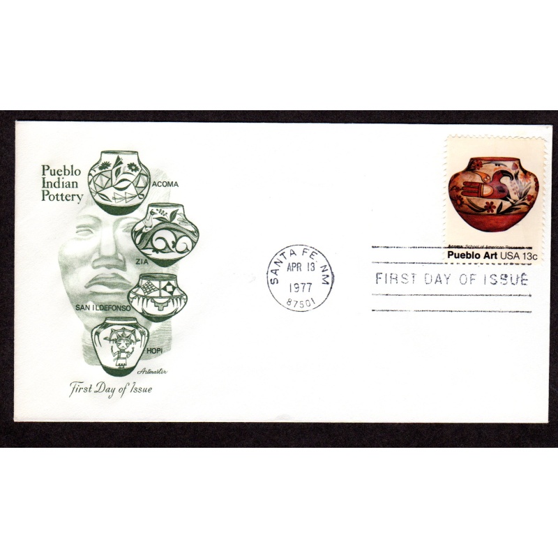 Scott # 1709. FDC (First Day of issue Cover), Artmaster. Lot 220319