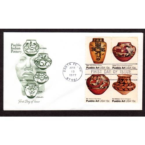 Scott # 1709a. FDC (First Day of issue Cover), Artmaster. Lot 220319