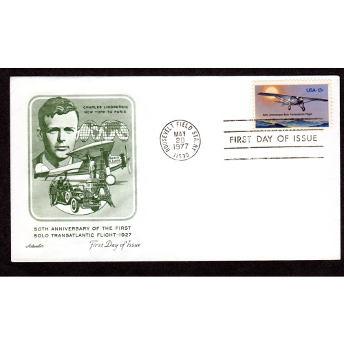 Scott # 1710. FDC (First Day of issue Cover), Artmaster. Lot 220319