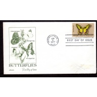Scott # 1712. FDC (First Day of issue Cover), Artmaster. Lot 220319