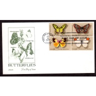 Scott # 1715a. FDC (First Day of issue Cover), Artmaster. Lot 220319