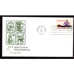 Scott # 1717. FDC (First Day of issue Cover), Artmaster. Lot 220319