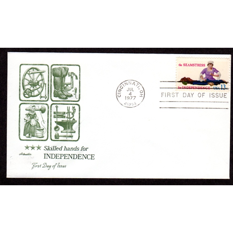 Scott # 1717. FDC (First Day of issue Cover), Artmaster. Lot 220319
