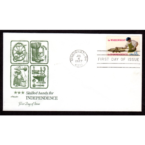 Scott # 1719. FDC (First Day of issue Cover), Artmaster. Lot 220319