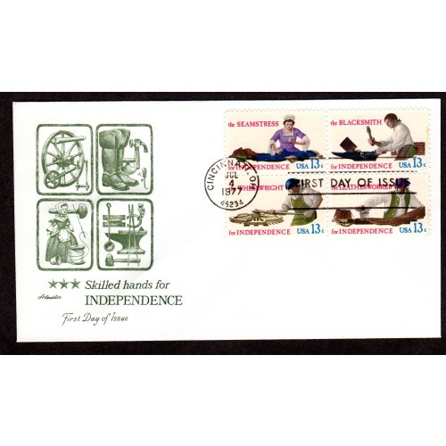 Scott # 1720a. FDC (First Day of issue Cover), Artmaster. Lot 220319