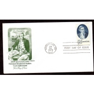 Scott # 1732. FDC (First Day of issue Cover), Artmaster. Lot 220319
