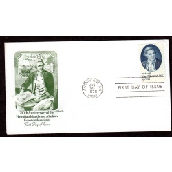 Scott # 1732. FDC (First Day of issue Cover), Artmaster. Lot 220319