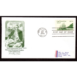 Scott # 1733. FDC (First Day of issue Cover), Artmaster. Lot 220319 -1