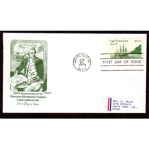 Scott # 1733. FDC (First Day of issue Cover), Artmaster. Lot 220319 -1