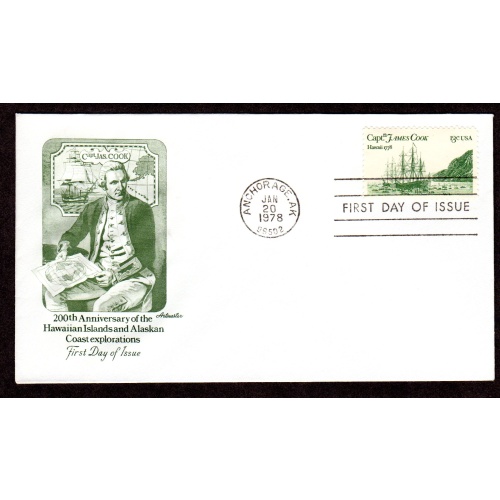 Scott # 1733. FDC (First Day of issue Cover), Artmaster. Lot 220319 -2