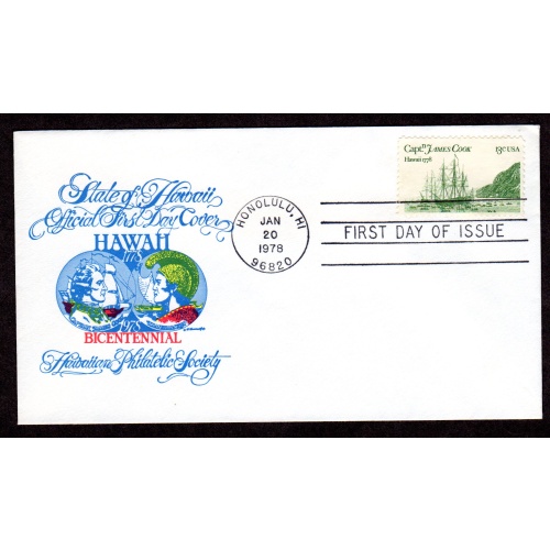 Scott # 1733. FDC (First Day of issue Cover),  Lot 220319 -3