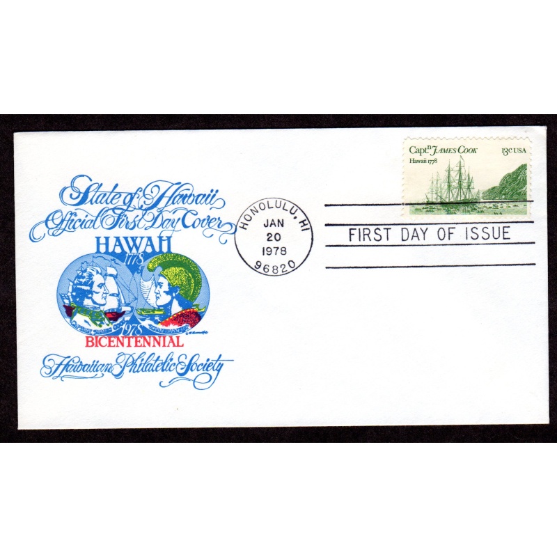 Scott # 1733. FDC (First Day of issue Cover),  Lot 220319 -3