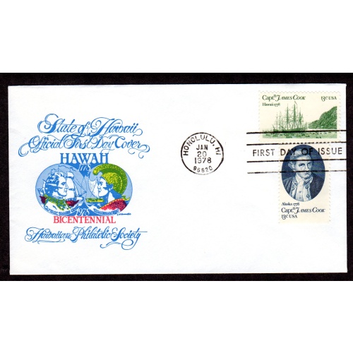 Scott # 1733a. FDC (First Day of issue Cover),  Lot 220319 -1