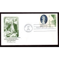 Scott # 1733a. FDC (First Day of issue Cover), Artmaster. Lot 220319 -2