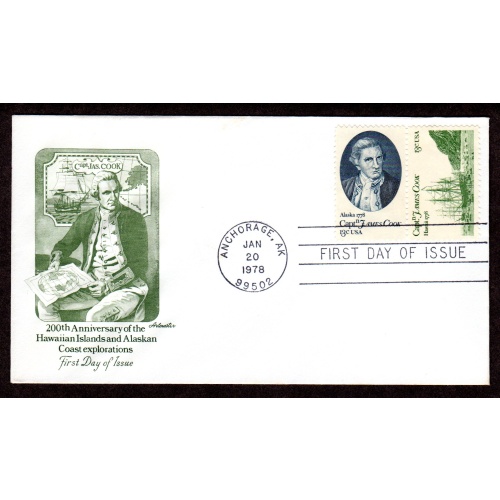 Scott # 1733a. FDC (First Day of issue Cover), Artmaster. Lot 220319 -3