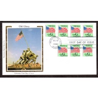 Scott # 2893. FDC (First Day of issue Cover), Colorano. Lot 220336 -01