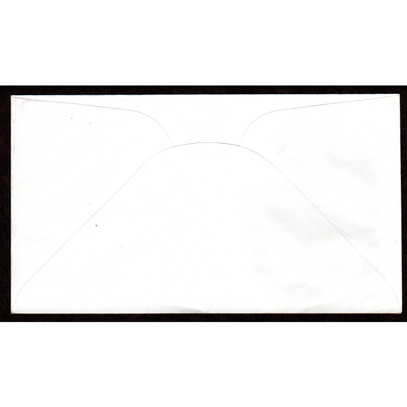Scott # 1595b. FDC (First Day of issue Cover), Artmaster. Lot 220336 -01