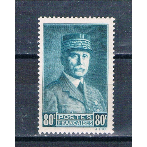 France 416 Unused Petain 1941  (F0170)+