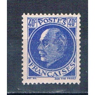France 429 Unused Marshal Petain 1941  (F0176)+