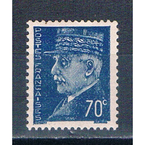 France 433 Unused Marshal Petain 1941  (F0187)+