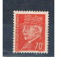 France 434 Unused Marshal Petain 1941  (F0184)+