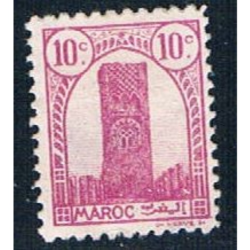 French Morocco 178 MLH Tower of Hassan 1943 (F0115)+
