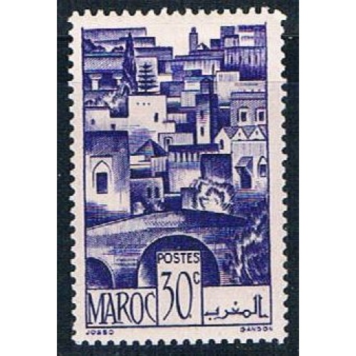 French Morocco 236 MLH The Terraces 1948 (F0136)+