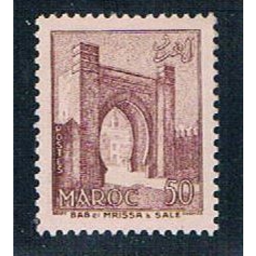 French Morocco 311 MLH Mrissa Gate 1955 (F0117)+