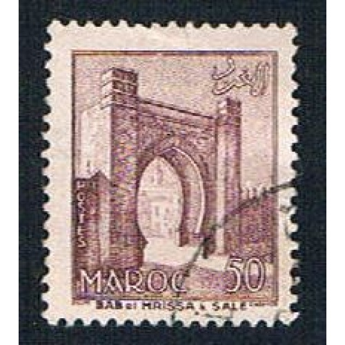 French Morocco 311 Used Mrissa Gate (BP14113)