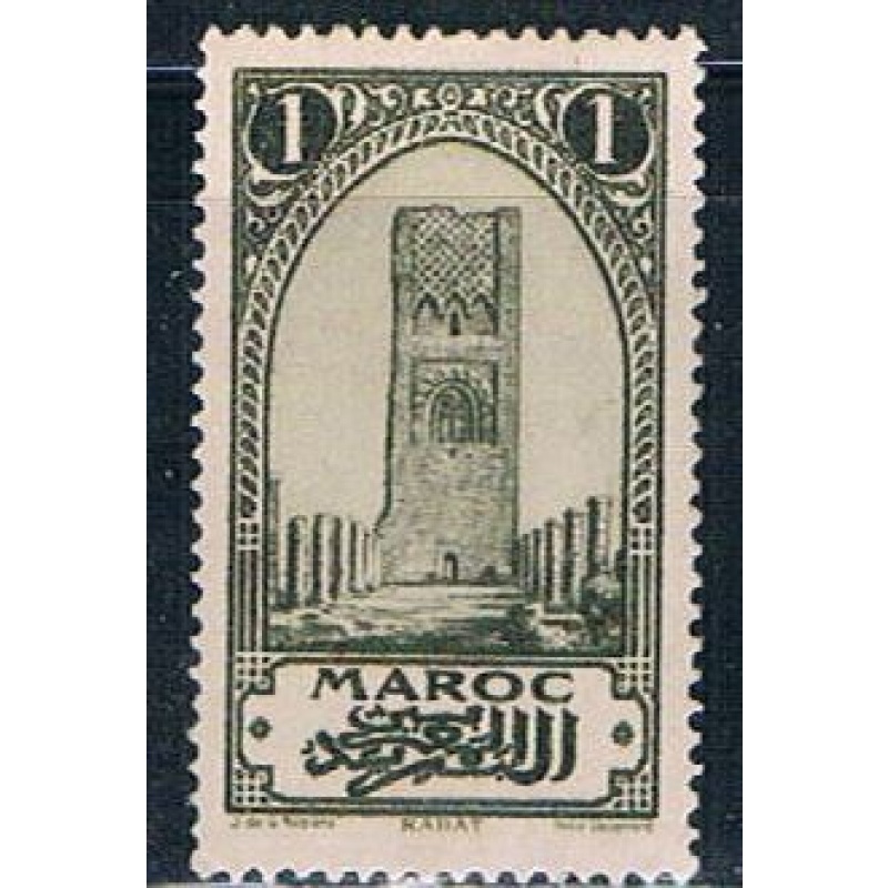 French Morocco 90 MLH Tower of Hassan 1923 (F0112)+
