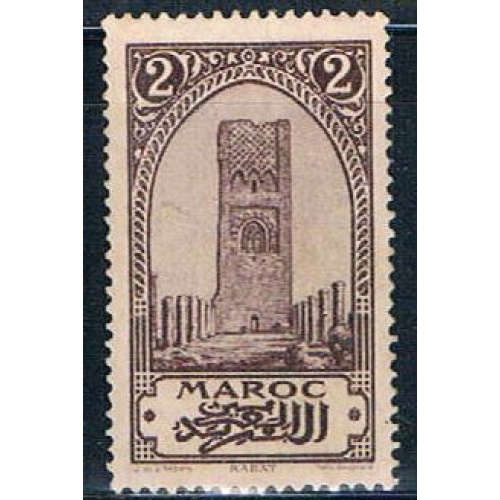 French Morocco 91 MLH Tower of Hassan 1923 (F0113)+