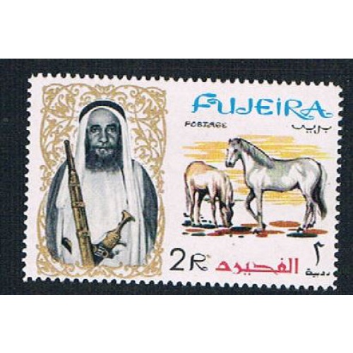 Fujeira 15 MLH Horse 1964 CV 1.40 (BP3664)