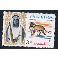 Fujeira 16 MLH Leopard 1964 CV 2.25 (BP3665)