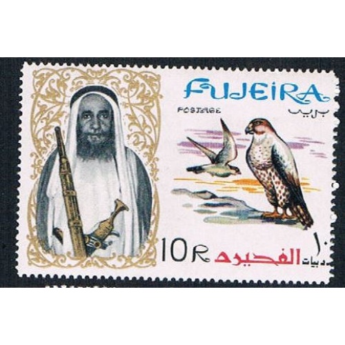 Fujeira 18 MLH Hawk 1964 CV 7.00 (BP3667)