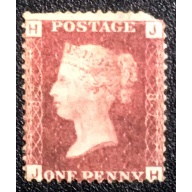 Great Britain  Scott 33  Plate 133  J&H  Unused