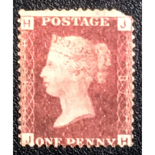 Great Britain  Scott 33  Plate 133  J&H  Unused