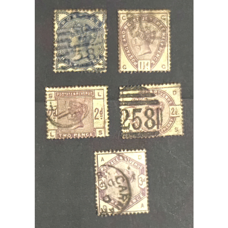 Great Britain, Sc# 98-102, Sg # 187-191, 1883-84, Queen Victoria, F/VF, Used
