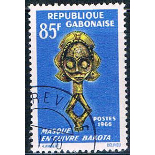 Gabon 192 Used Leather mask ll 1966 CV 1.25 (G0284)+
