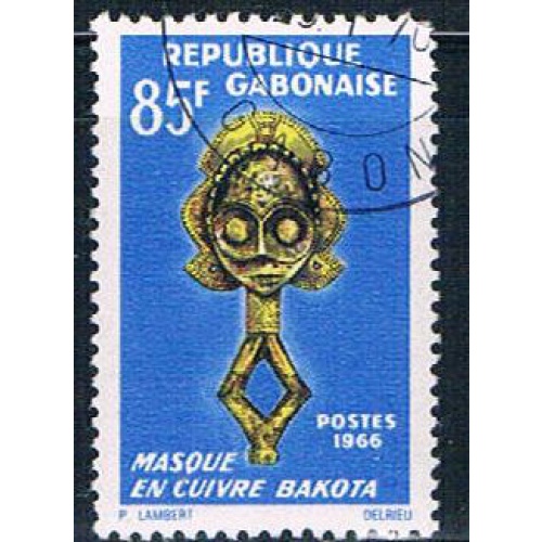 Gabon 192 Used Leather mask ur 1966 CV 1.25 (G0285)+