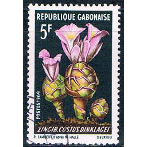 Gabon 246 Used African plant ll 1969 (G0321)+