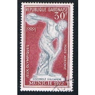 Gabon C129 Used Discobolus 1972 (BP2755)