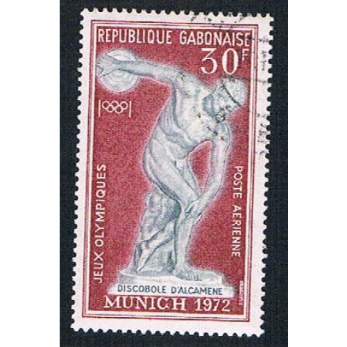 Gabon C129 Used Discobolus 1972 (BP2756)