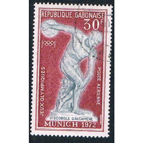 Gabon C129 Used Discobolus 1972 (BP2757)