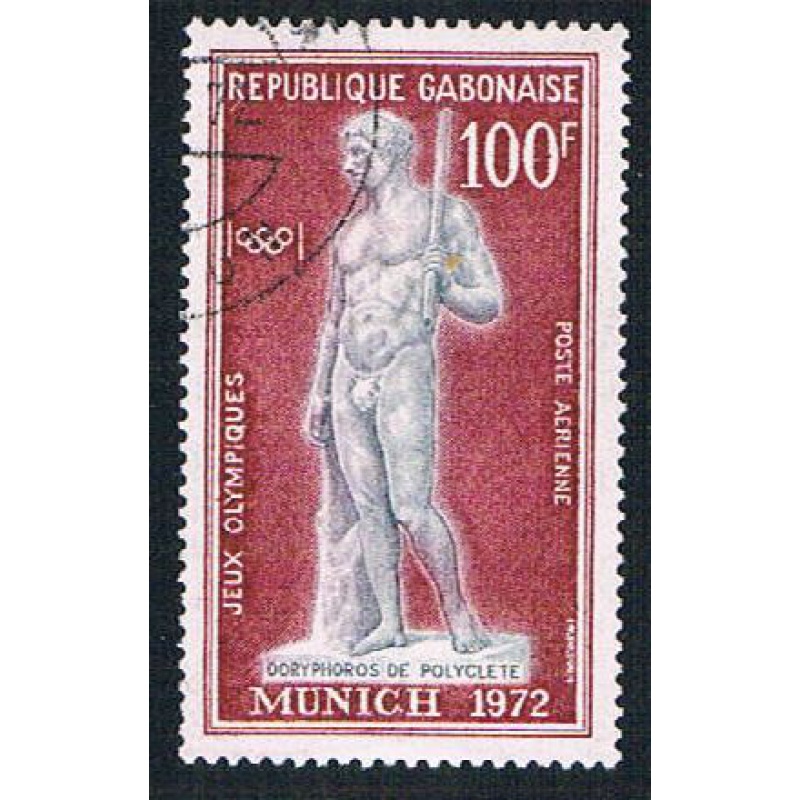 Gabon C130 Used Doryphoros 1972 (BP27510)