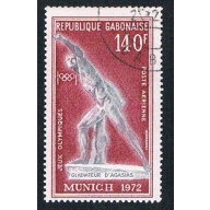 Gabon C131 Used Gladiator 1972 (BP2752)