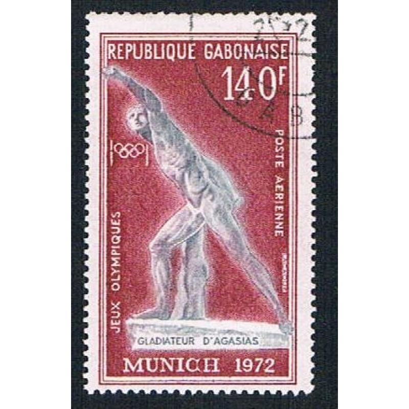 Gabon C131 Used Gladiator 1972 (BP2752)