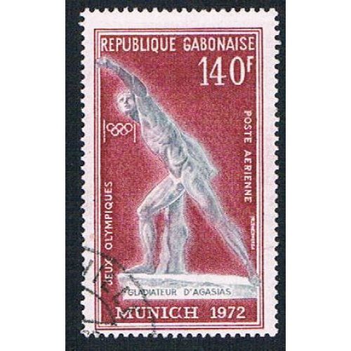 Gabon C131 Used Gladiator 1972 (BP2753)