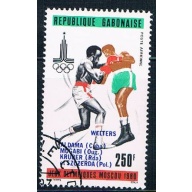 Gabon C240 Used Olympic Boxing ll 1980 (G0280)+