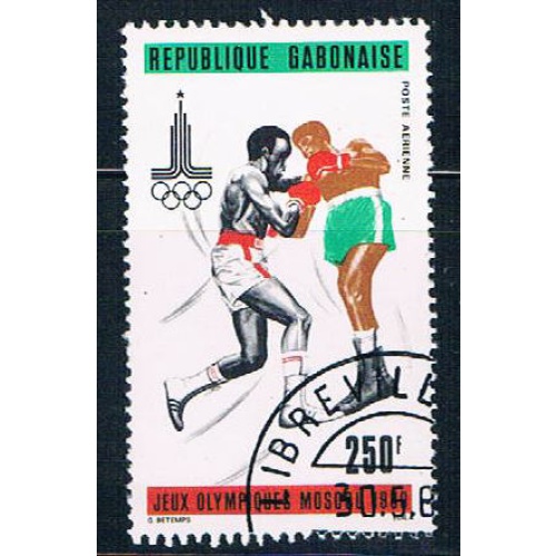 Gabon C240 Used Olympic Boxing lr 1980 (G0281)+