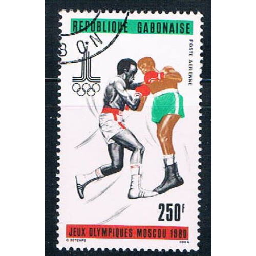 Gabon C240 Used Olympic Boxing ul 1980 (G0278)+